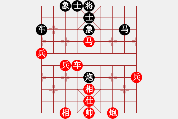 象棋棋譜圖片：火車頭 梁文斌 勝 江西 朱亮 - 步數(shù)：90 