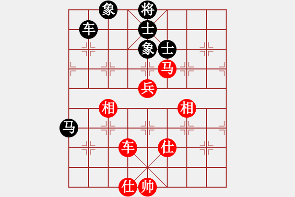 象棋棋譜圖片：北合(2段)-負-農(nóng)民工(4段) - 步數(shù)：100 