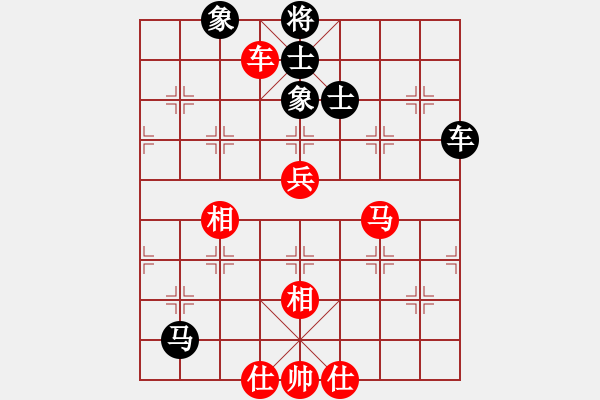 象棋棋譜圖片：北合(2段)-負-農(nóng)民工(4段) - 步數(shù)：110 