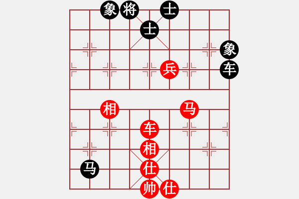 象棋棋譜圖片：北合(2段)-負-農(nóng)民工(4段) - 步數(shù)：120 