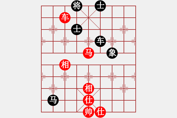 象棋棋譜圖片：北合(2段)-負-農(nóng)民工(4段) - 步數(shù)：130 