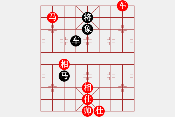 象棋棋譜圖片：北合(2段)-負-農(nóng)民工(4段) - 步數(shù)：140 