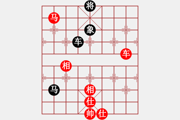 象棋棋譜圖片：北合(2段)-負-農(nóng)民工(4段) - 步數(shù)：150 