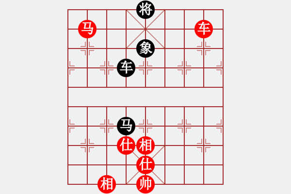 象棋棋譜圖片：北合(2段)-負-農(nóng)民工(4段) - 步數(shù)：160 