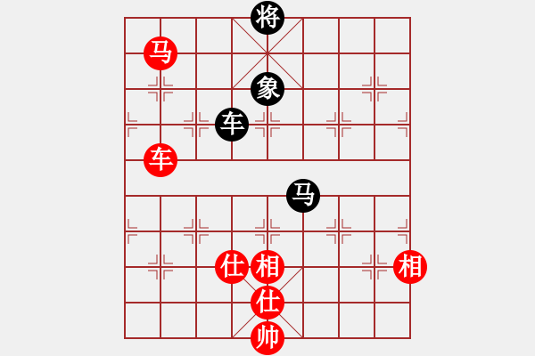 象棋棋譜圖片：北合(2段)-負-農(nóng)民工(4段) - 步數(shù)：190 