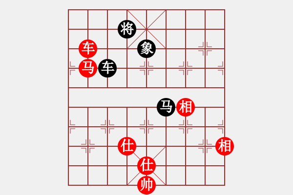 象棋棋譜圖片：北合(2段)-負-農(nóng)民工(4段) - 步數(shù)：200 