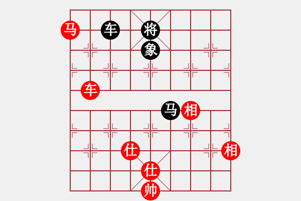 象棋棋譜圖片：北合(2段)-負-農(nóng)民工(4段) - 步數(shù)：208 