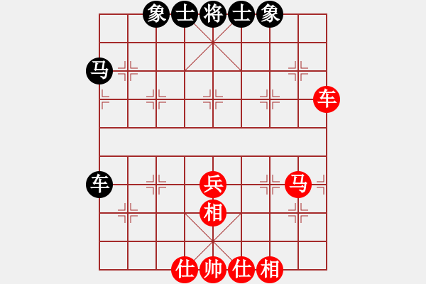 象棋棋譜圖片：北合(2段)-負-農(nóng)民工(4段) - 步數(shù)：60 