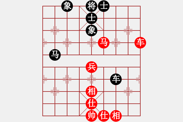 象棋棋譜圖片：北合(2段)-負-農(nóng)民工(4段) - 步數(shù)：70 