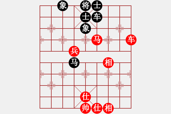 象棋棋譜圖片：北合(2段)-負-農(nóng)民工(4段) - 步數(shù)：80 