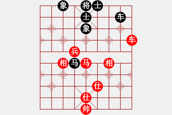 象棋棋譜圖片：北合(2段)-負-農(nóng)民工(4段) - 步數(shù)：90 