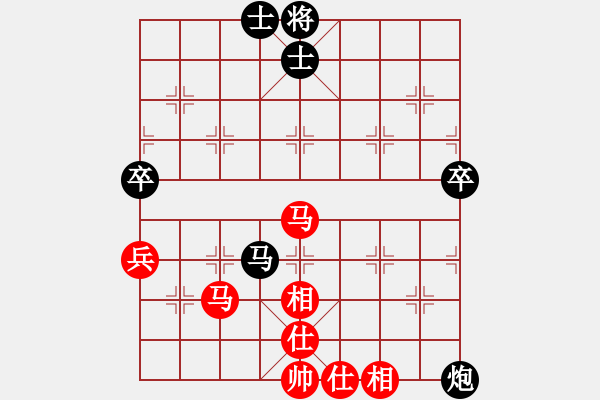 象棋棋譜圖片：逍遙[2275626853] 負(fù) 芳棋(純?nèi)讼缕?[893812128] - 步數(shù)：60 