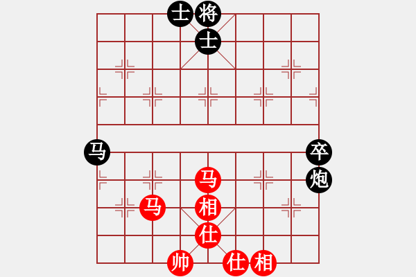 象棋棋譜圖片：逍遙[2275626853] 負(fù) 芳棋(純?nèi)讼缕?[893812128] - 步數(shù)：70 