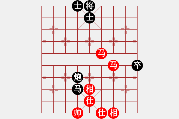 象棋棋譜圖片：逍遙[2275626853] 負(fù) 芳棋(純?nèi)讼缕?[893812128] - 步數(shù)：80 