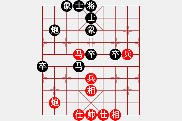 象棋棋譜圖片：笑風(fēng)云oVS仙居-柯漢飛(2015-6-30) - 步數(shù)：60 