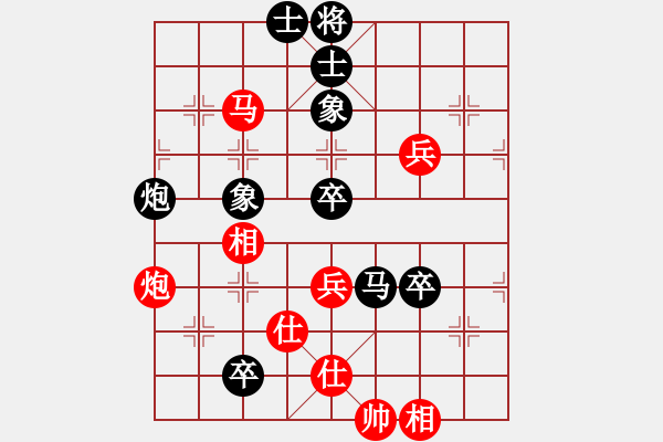 象棋棋譜圖片：笑風(fēng)云oVS仙居-柯漢飛(2015-6-30) - 步數(shù)：90 