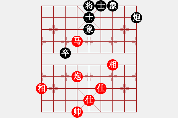 象棋棋譜圖片：蔣萍(至尊)-勝-十六顆星(月將) - 步數(shù)：100 