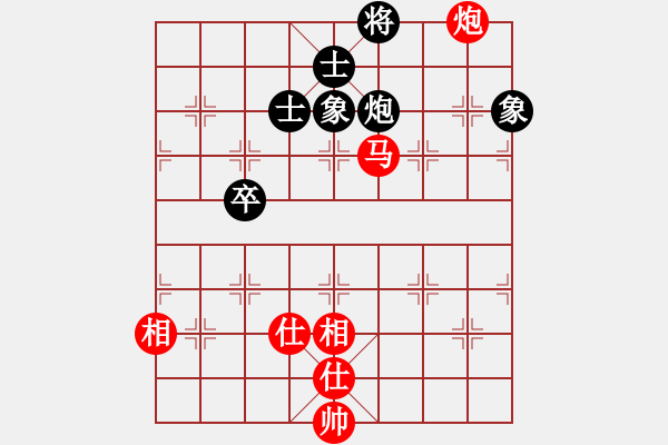 象棋棋譜圖片：蔣萍(至尊)-勝-十六顆星(月將) - 步數(shù)：130 