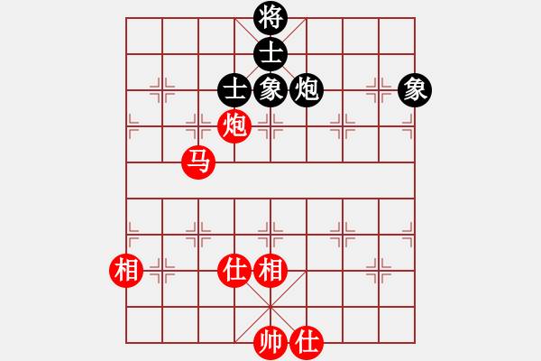 象棋棋譜圖片：蔣萍(至尊)-勝-十六顆星(月將) - 步數(shù)：140 