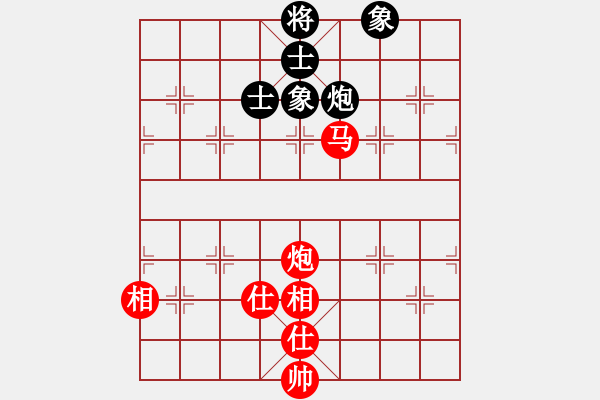 象棋棋譜圖片：蔣萍(至尊)-勝-十六顆星(月將) - 步數(shù)：150 