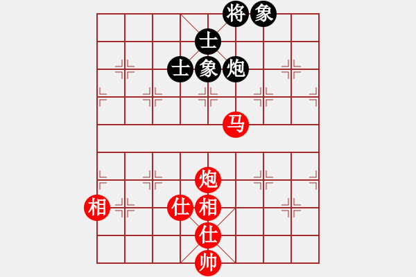 象棋棋譜圖片：蔣萍(至尊)-勝-十六顆星(月將) - 步數(shù)：160 