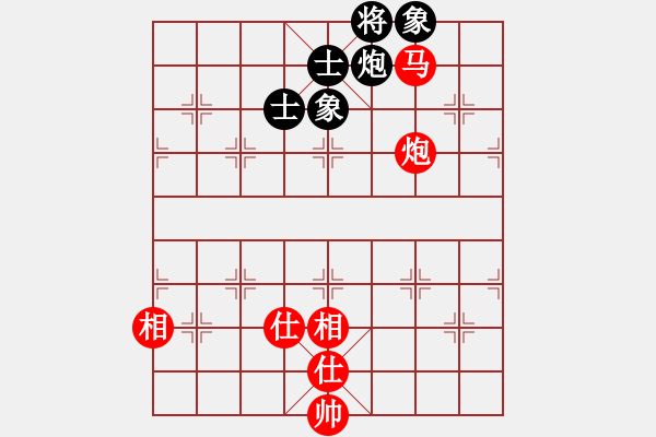 象棋棋譜圖片：蔣萍(至尊)-勝-十六顆星(月將) - 步數(shù)：170 