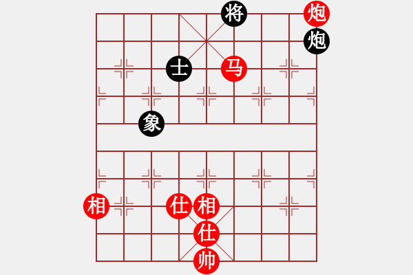 象棋棋譜圖片：蔣萍(至尊)-勝-十六顆星(月將) - 步數(shù)：185 