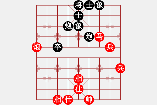 象棋棋譜圖片：蔣萍(至尊)-勝-十六顆星(月將) - 步數(shù)：60 