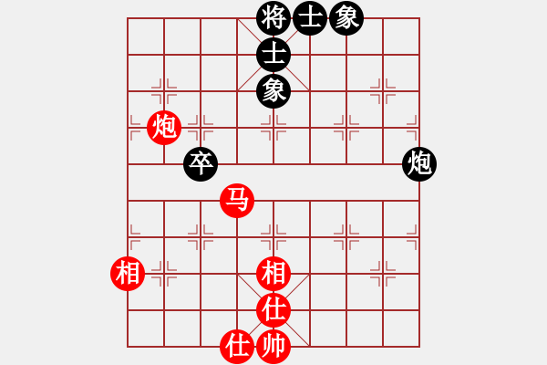 象棋棋譜圖片：蔣萍(至尊)-勝-十六顆星(月將) - 步數(shù)：80 