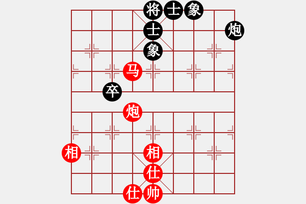 象棋棋譜圖片：蔣萍(至尊)-勝-十六顆星(月將) - 步數(shù)：90 