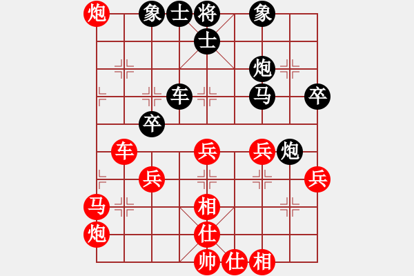 象棋棋譜圖片：兵五退一(天罡)-勝-強強愛瘋了(天罡) - 步數(shù)：60 