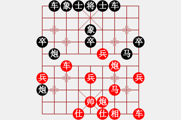 象棋棋譜圖片：忘情天書(shū)(天罡)-負(fù)-西毒神醫(yī)(9弦) - 步數(shù)：38 