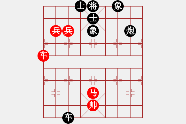 象棋棋譜圖片：棋海浪子(5段)-和-weisheme(1段) - 步數(shù)：100 