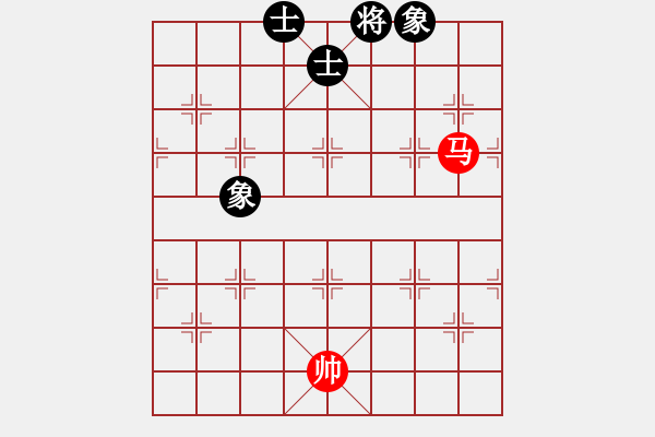 象棋棋譜圖片：棋海浪子(5段)-和-weisheme(1段) - 步數(shù)：110 