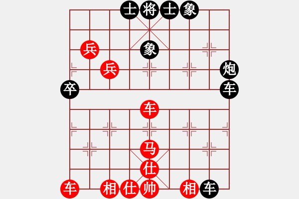 象棋棋譜圖片：棋海浪子(5段)-和-weisheme(1段) - 步數(shù)：80 