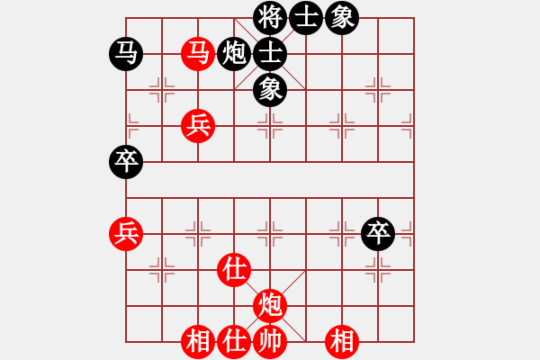 象棋棋谱图片：章文彤 先和 何静 - 步数：60 