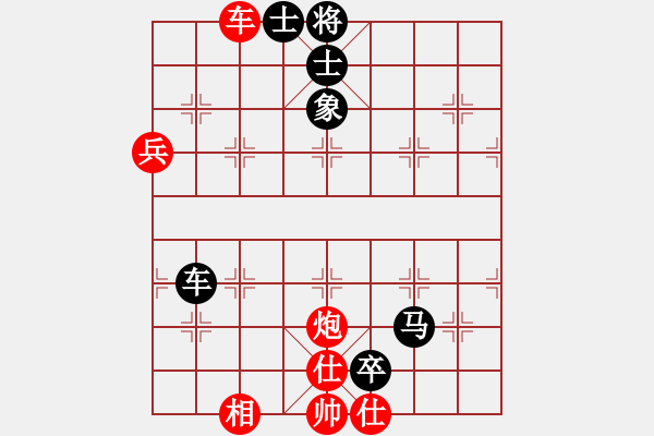 象棋棋譜圖片：醉舞華山(地煞)-負(fù)-洞房不敗灬(風(fēng)魔) - 步數(shù)：110 