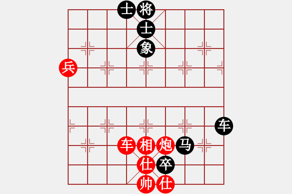 象棋棋譜圖片：醉舞華山(地煞)-負(fù)-洞房不敗灬(風(fēng)魔) - 步數(shù)：120 