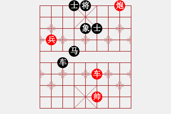 象棋棋譜圖片：醉舞華山(地煞)-負(fù)-洞房不敗灬(風(fēng)魔) - 步數(shù)：140 