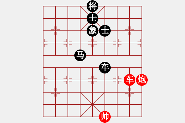 象棋棋譜圖片：醉舞華山(地煞)-負(fù)-洞房不敗灬(風(fēng)魔) - 步數(shù)：150 