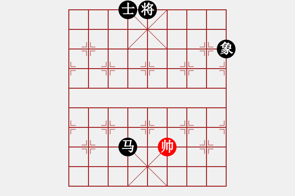 象棋棋譜圖片：醉舞華山(地煞)-負(fù)-洞房不敗灬(風(fēng)魔) - 步數(shù)：184 