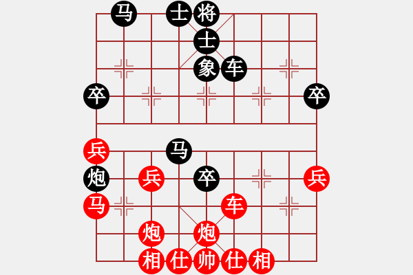 象棋棋谱图片：wolongshan(9星)-胜-秋天(8星) - 步数：50 