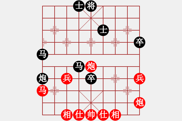 象棋棋谱图片：wolongshan(9星)-胜-秋天(8星) - 步数：60 