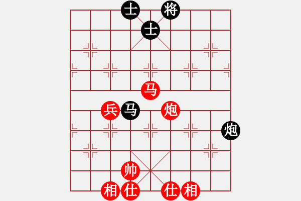 象棋棋谱图片：wolongshan(9星)-胜-秋天(8星) - 步数：80 