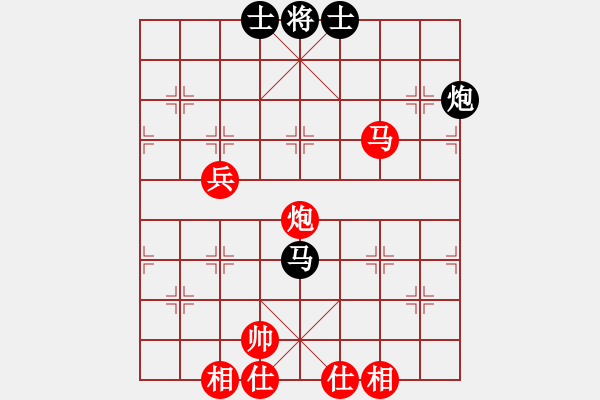 象棋棋谱图片：wolongshan(9星)-胜-秋天(8星) - 步数：90 