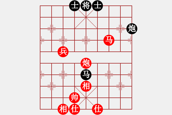 象棋棋谱图片：wolongshan(9星)-胜-秋天(8星) - 步数：91 