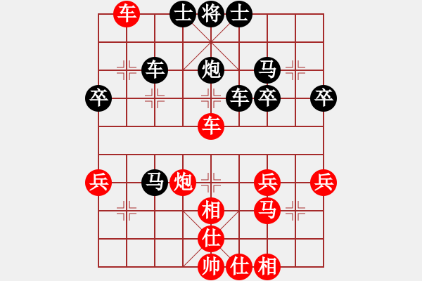 象棋棋譜圖片：大海[2247011075] -VS- ≡莫怣￣﹏￣莫莣≡[782262020] - 步數(shù)：50 