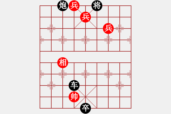 象棋棋谱图片：第251关 大战吕布 - 步数：20 