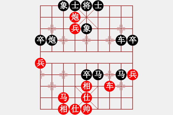 象棋棋譜圖片：1070408林志祥先負(fù)葛振衣 - 步數(shù)：60 