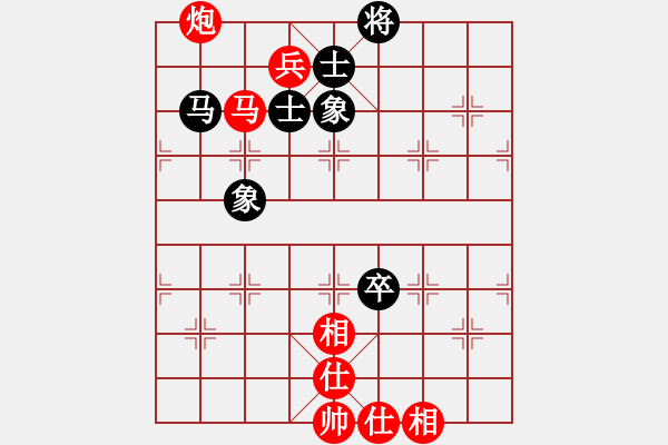 象棋棋譜圖片：池中清水[紅先和] -VS- 雄哥888888[黑] 中炮右橫車對屏風馬 - 步數(shù)：114 